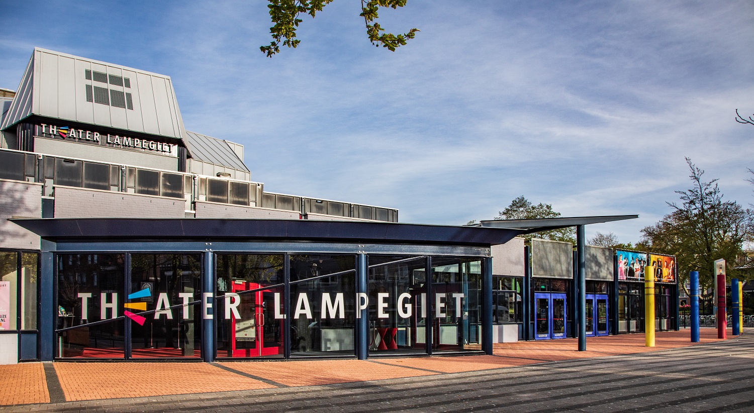 Theater Lampegiet (Veenendaal)