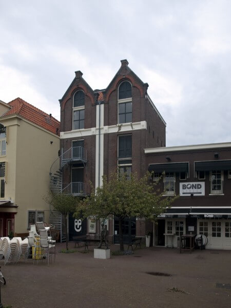 Theater PePijn (Den Haag)
